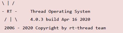 Rt thread tutorial_7.png
